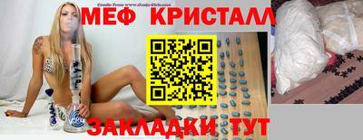 шишки Аргун