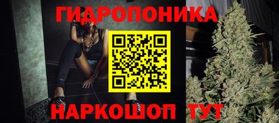мефедрон VHQ Апрелевка