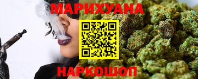 мефедрон VHQ Апрелевка