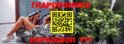 мефедрон VHQ Апрелевка