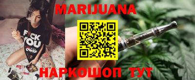 мефедрон VHQ Апрелевка