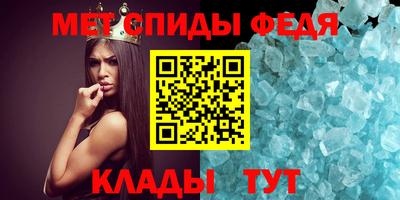 шишки Аргун