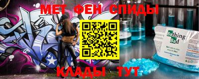 шишки Аргун