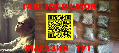 мефедрон VHQ Апрелевка