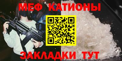 СК Пугачёв